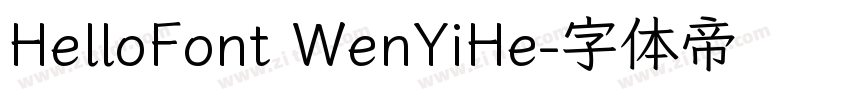 HelloFont WenYiHe字体转换